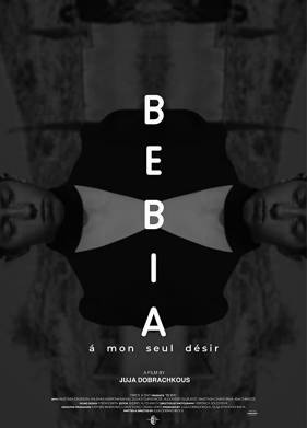 Бебиа, по моему единственному желанию (2021)