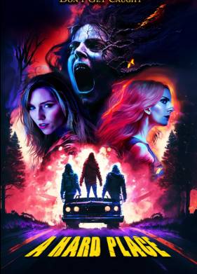 Между светом и тьмой (2025)