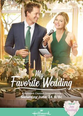 ��� ������� ������� (2017)