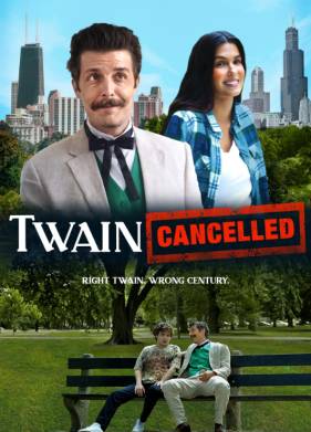 Твен отмененный (2024)
