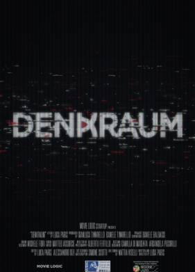 Дэнкраум (2020)