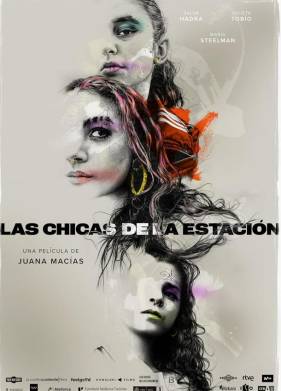 Девушки со станции (2024)