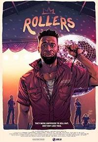 ������� (2021)