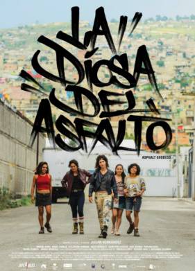 Уличная богиня (2020)