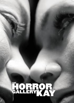 ������ � ������� ��� (2018)