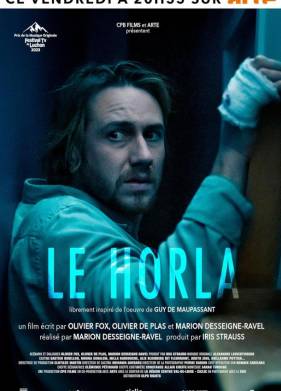 Орля (2023)