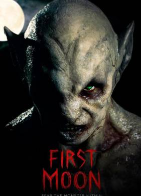 Первая луна (2025)