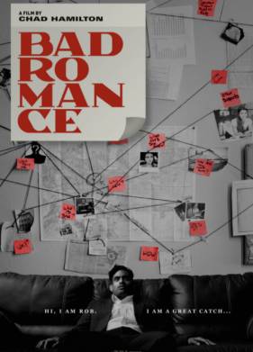Плохой роман (2022)