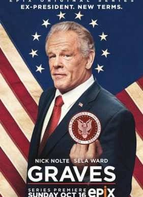 Грейвс (2016) 1-2 сезон