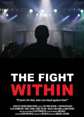 Внутренняя борьба (2016)