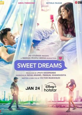 Сладкие мечты (2025)