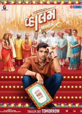 ����� ��� �������� (2022)