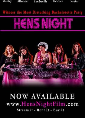 Девичник (2018)