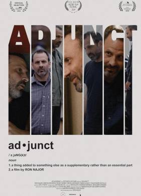 Адъюнкт (2025)