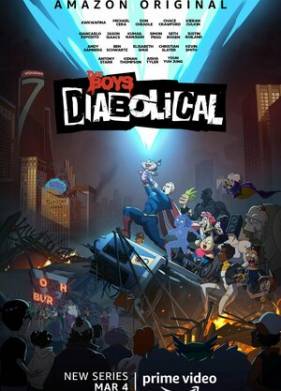 ���������� (2022)