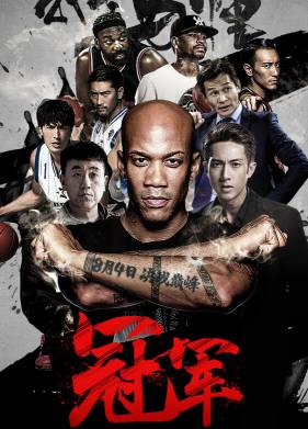 ��� ������ ��� (2017)