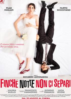 Пока ночь не разлучит нас (2024)