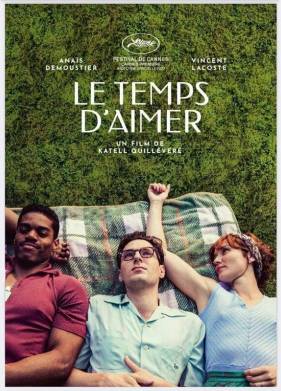 Время любить (2023)