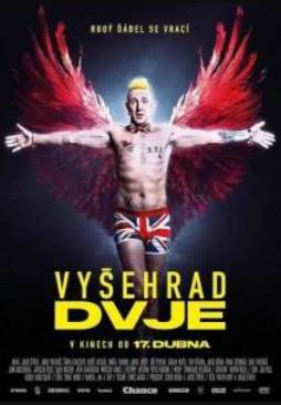 �������� 2 (2025)