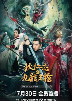 ������� � ��������� �� (2023)