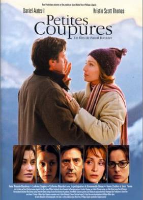 Знаки страсти (2002)