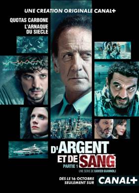 О деньгах и крови (2023)