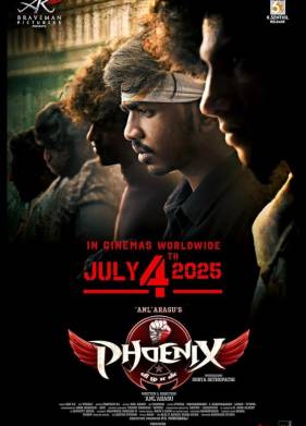 Феникс (2025)