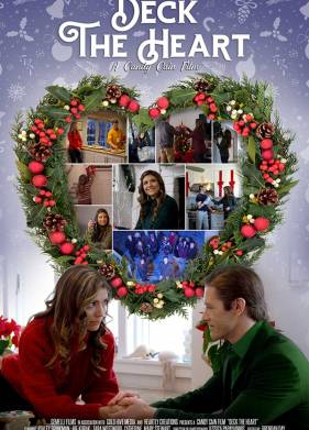 Укрась своё сердце (2021)