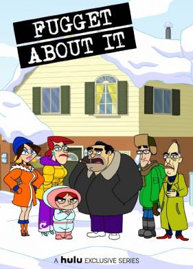 Даже не думай! (1-2 Сезон)