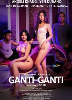 Месть! Месть! (2023)