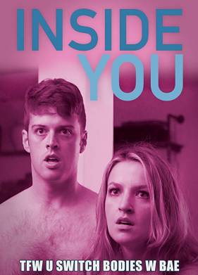 Внутри тебя (2017)
