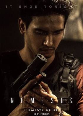 Ночь Возмездия (2019)