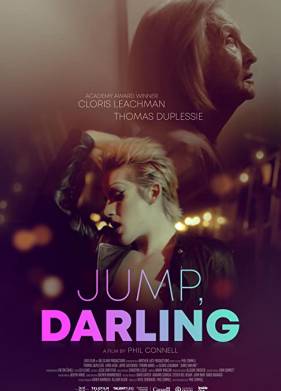 Прыгай, милая (2020)