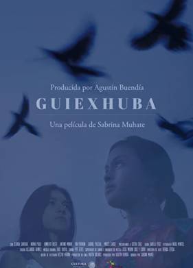 ������� (2021)