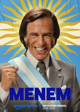 ����� (2025)