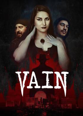 �������� (2025)