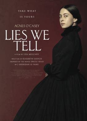 Наша ложь (2023)