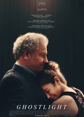 ���������� ���� (2024)