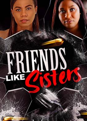 Как сёстры (2023)