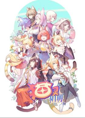 �������� ����� (2021)