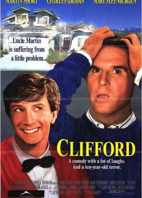 �������� (1991)