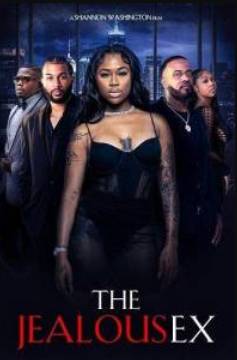 Ревнивый бывший (2024)