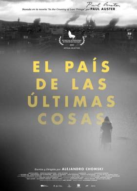 В стране последних вещей (2020)