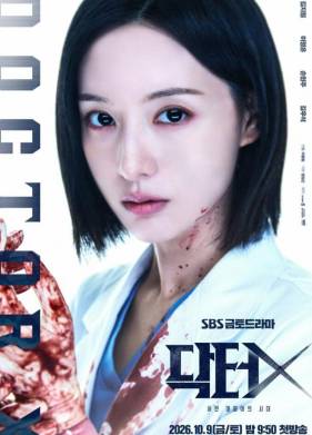 ������ ��� (2026)
