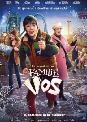 Приключение семьи Вос (2020)