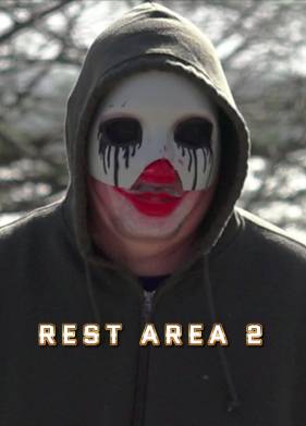 Зона отдыха 2 (2023)
