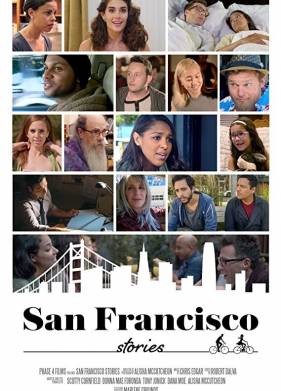 Истории из Сан-Франциско (2020)