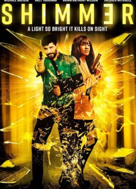 Мерцание (2021)