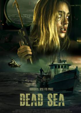 Мертвое море (2024)