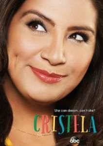 Кристела (2014)